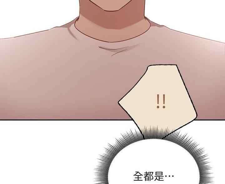 第212话86