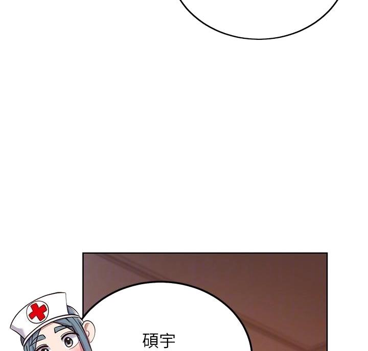 第214话27