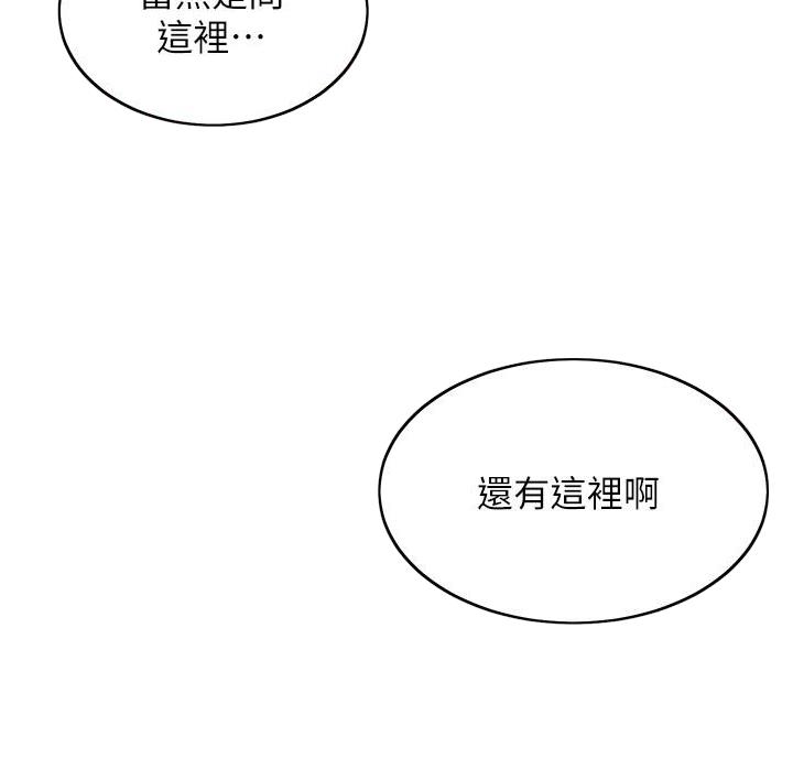 第214话34