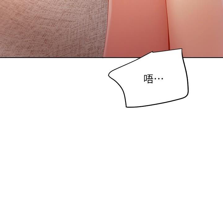 第214话4