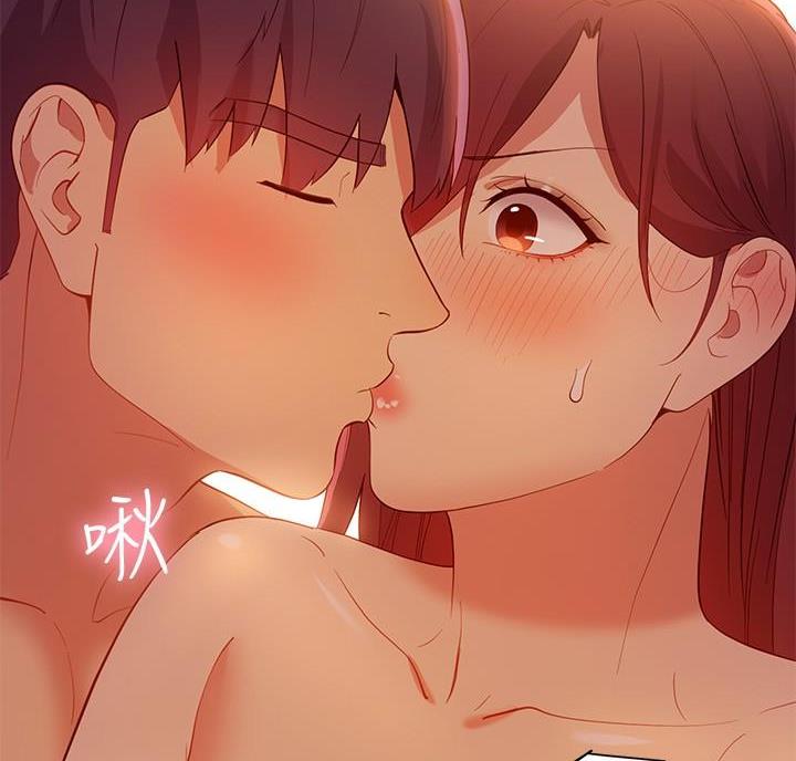 第214话44