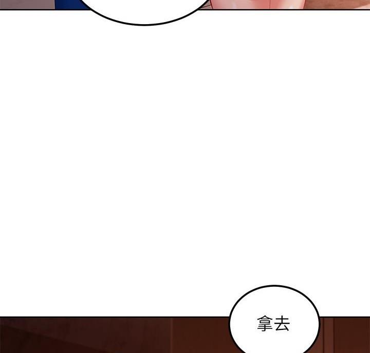 第215话36