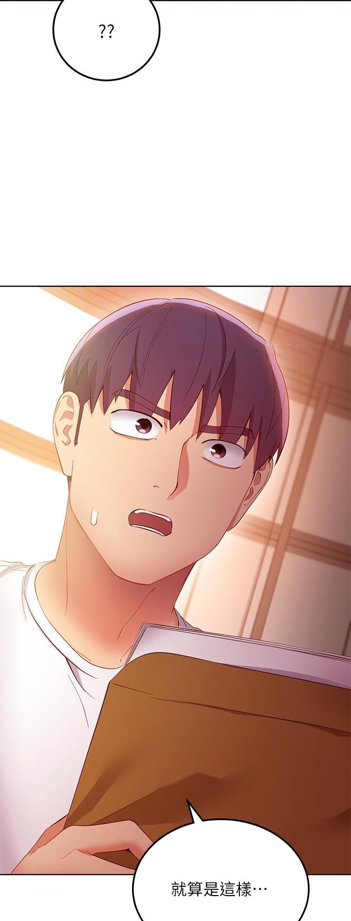 第216话10