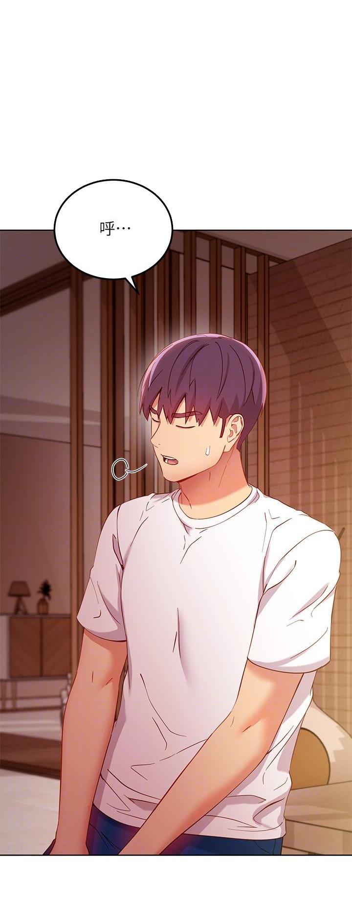 第216话17