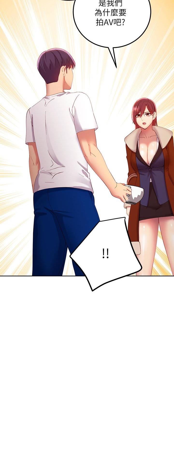 第216话31