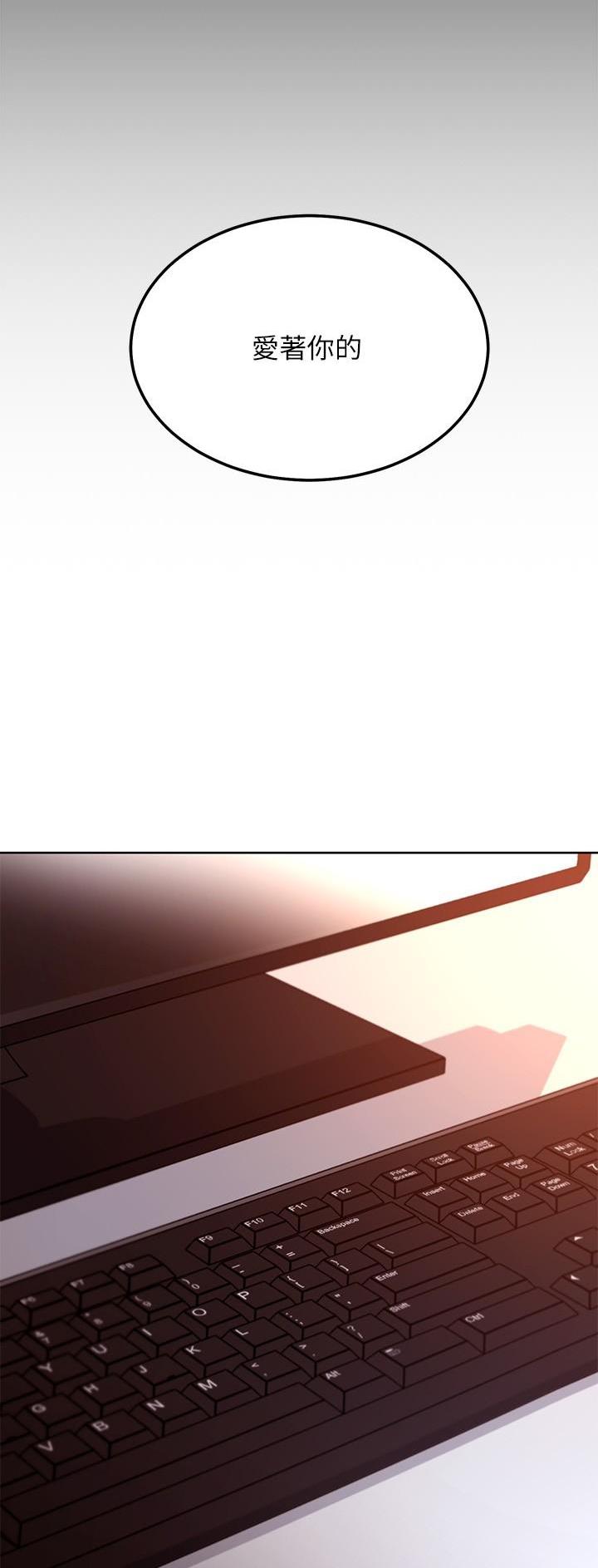 第217话26