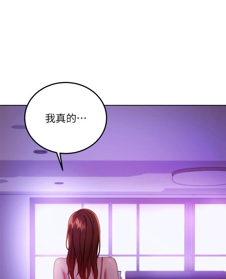 第218话11