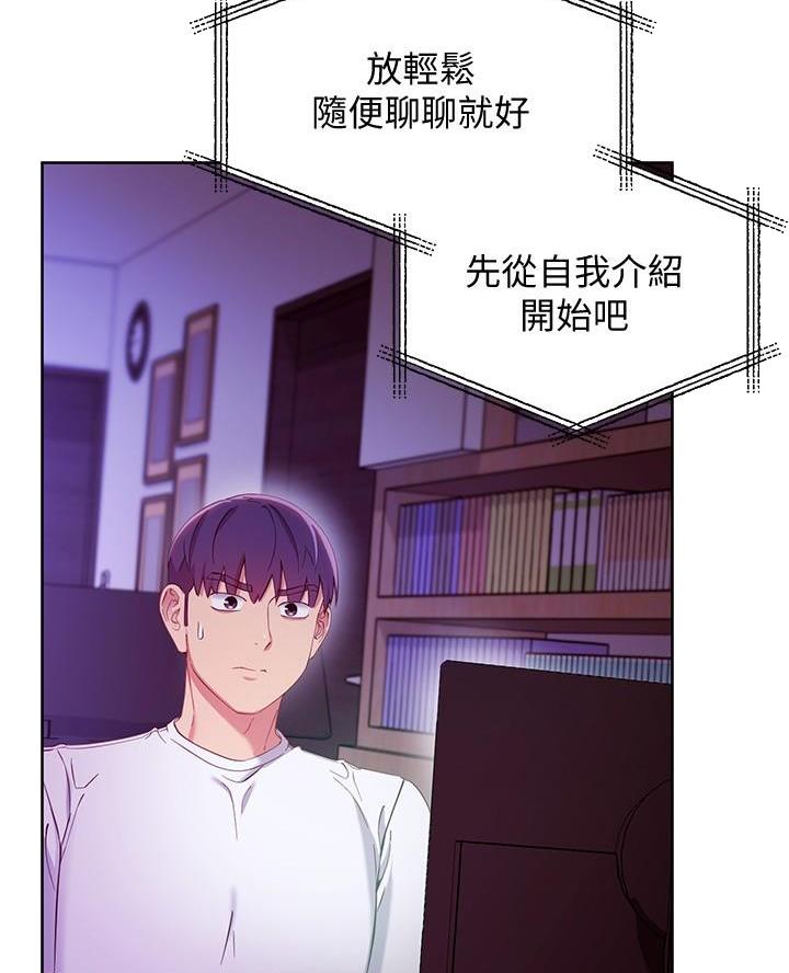 第218话17