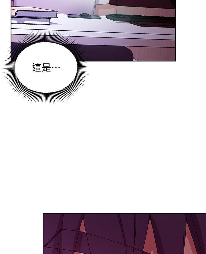 第218话18