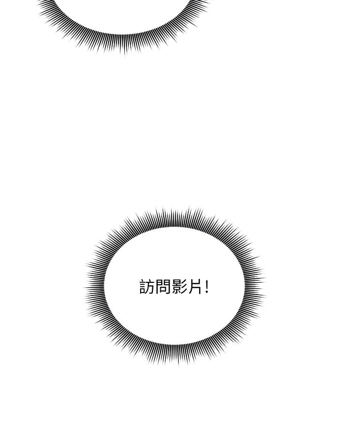 第218话20
