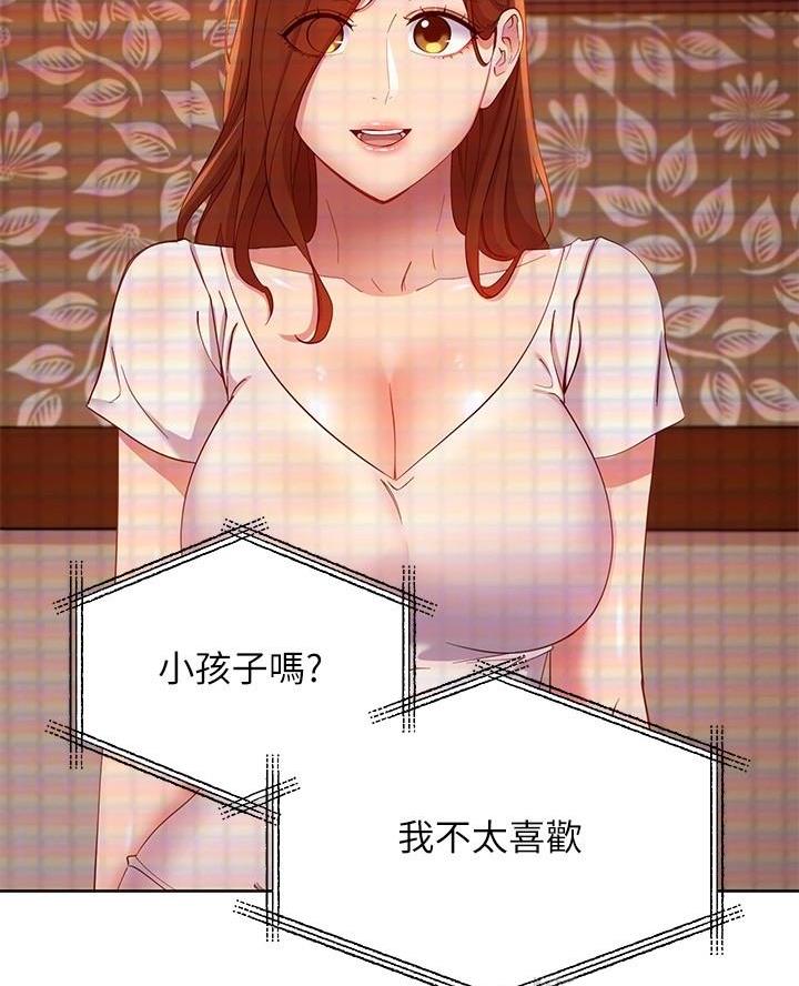 第218话30