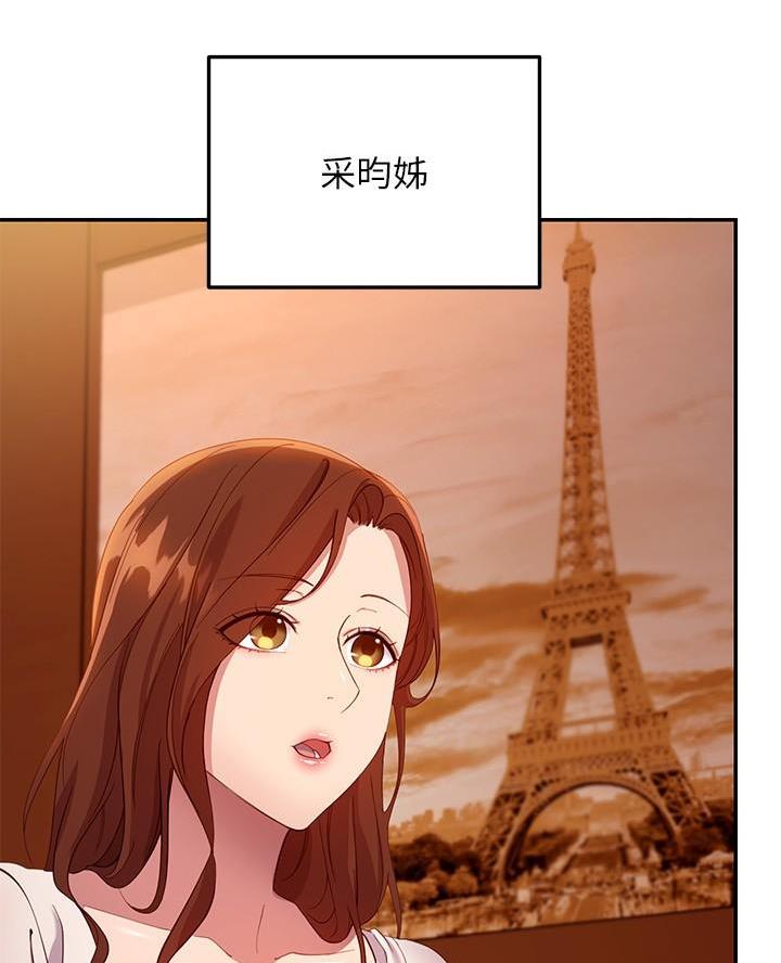 第218话34