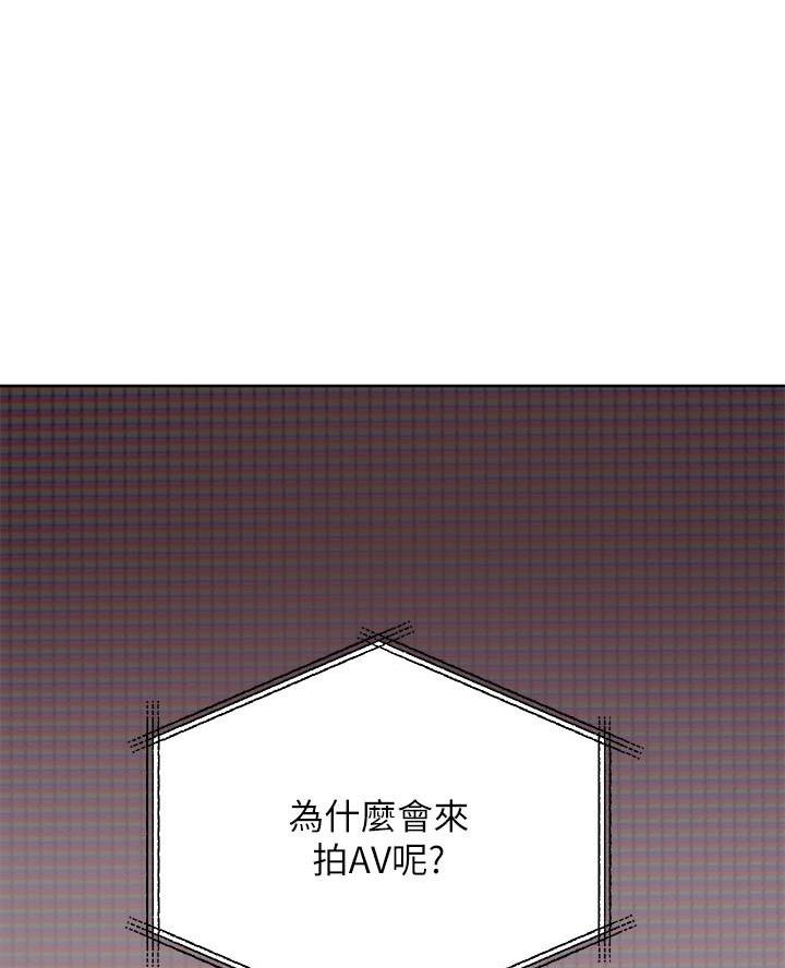 第218话49