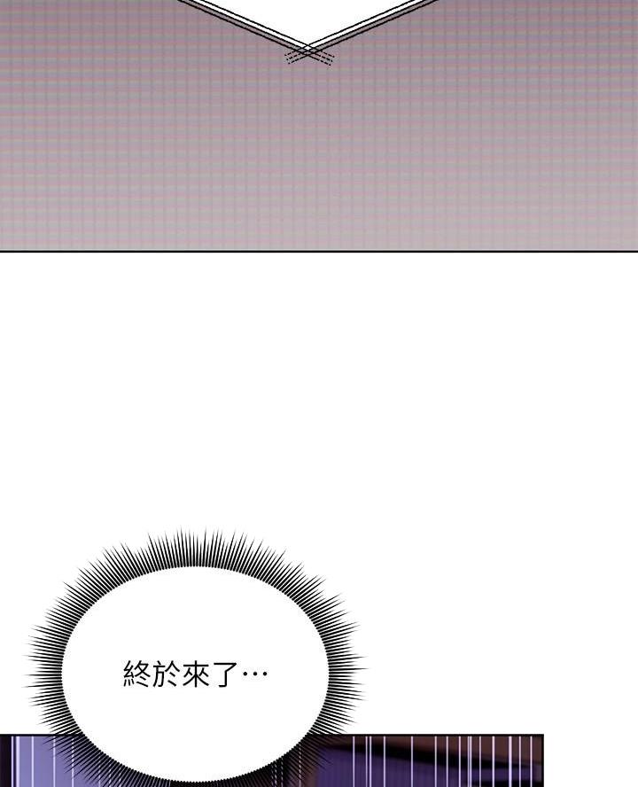 第218话50