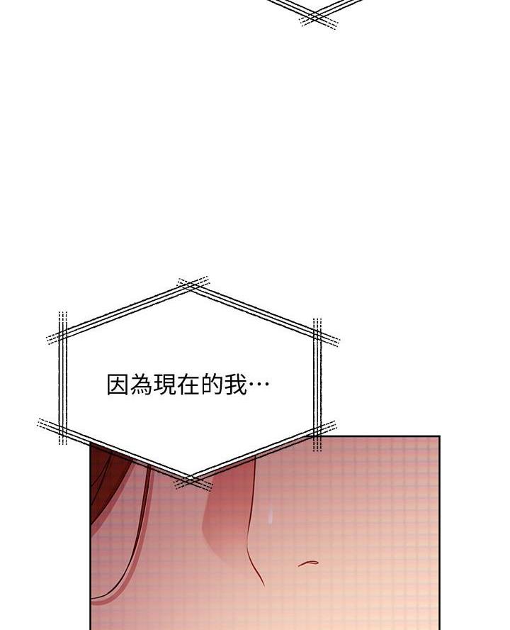 第218话62