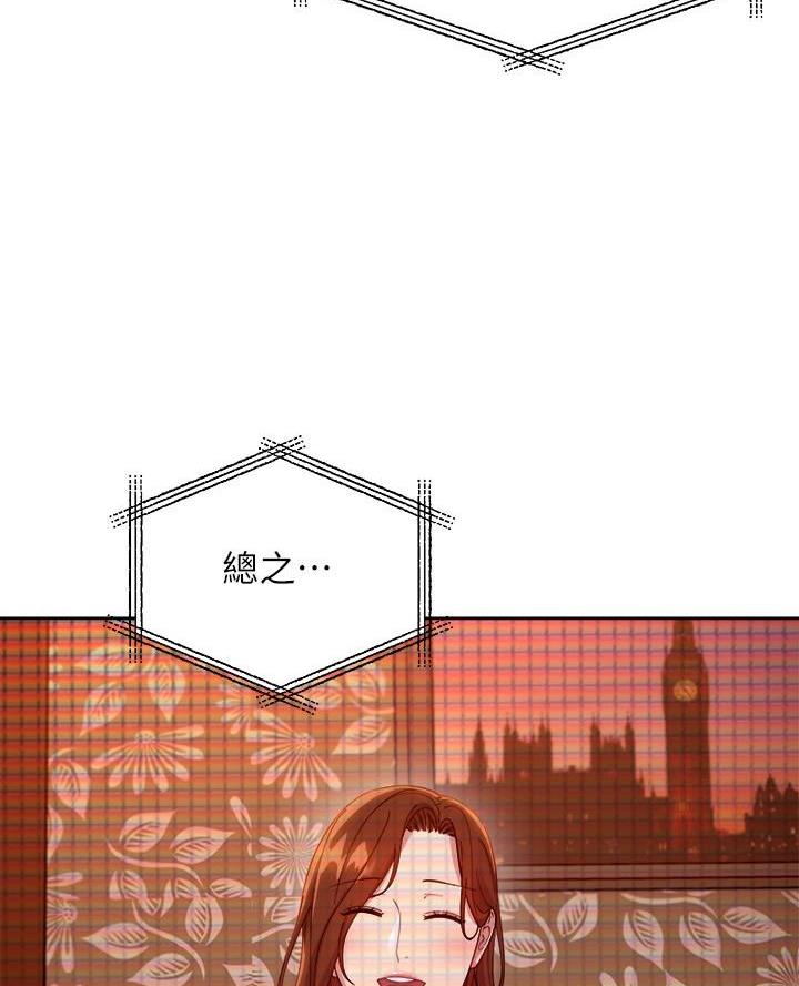 第218话64