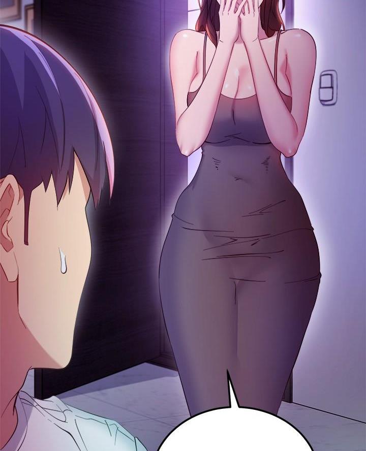 第219话7