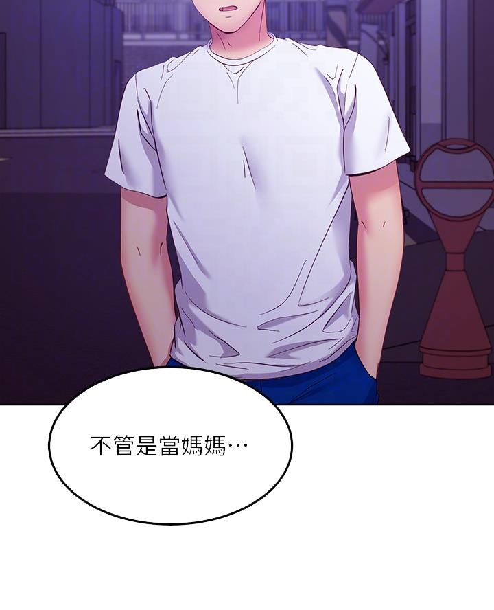 第220话21