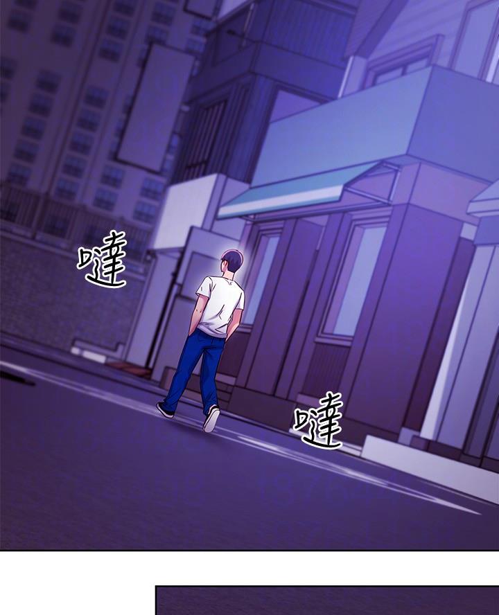 第220话30