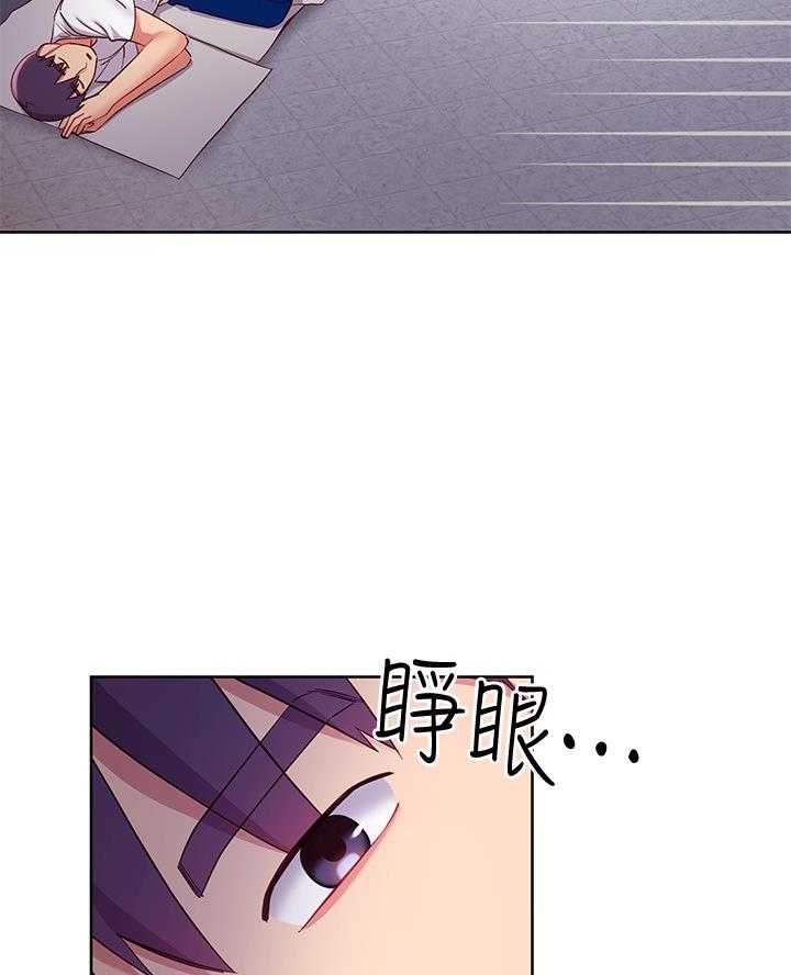 第220话48