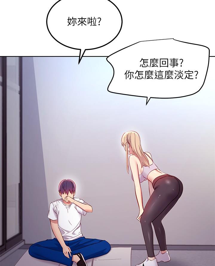 第220话50