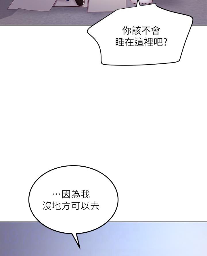 第220话51