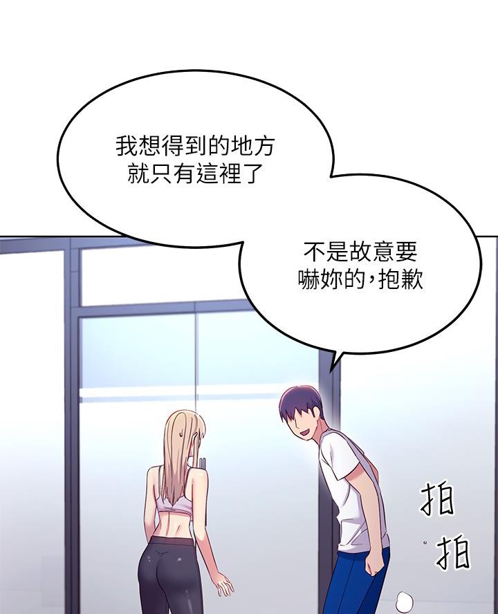 第220话55
