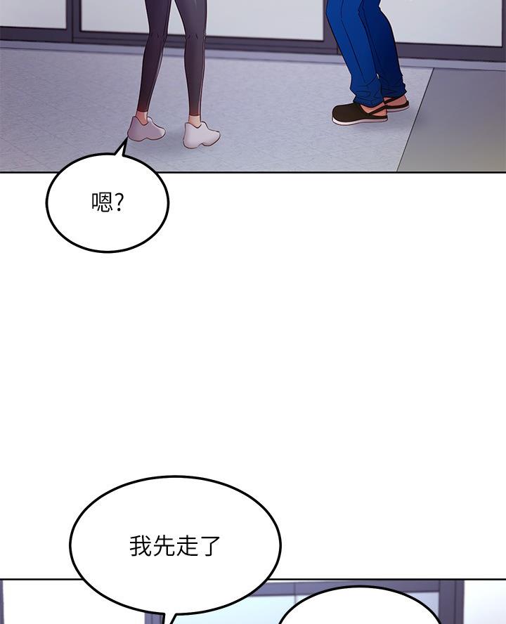 第220话56