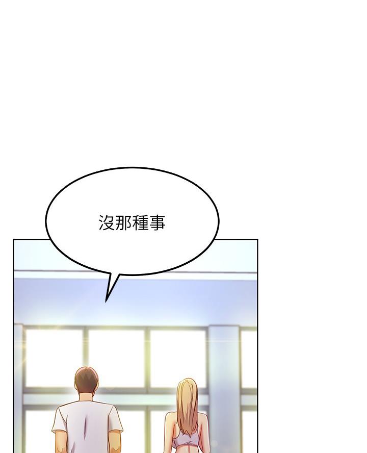 第220话58
