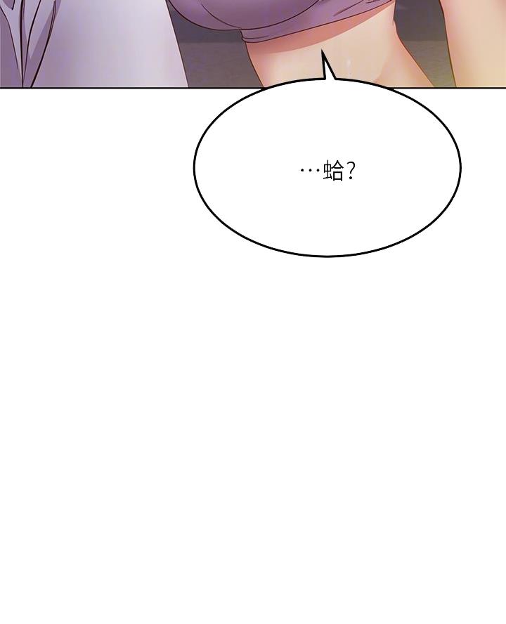 第220话61