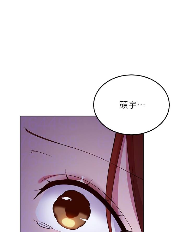 第220话7