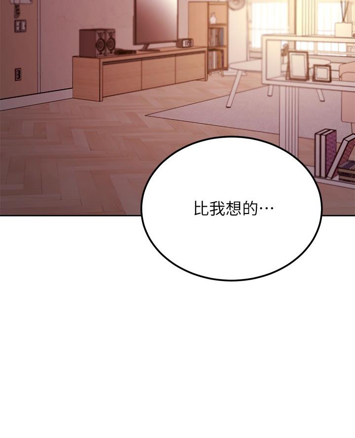 第221话27