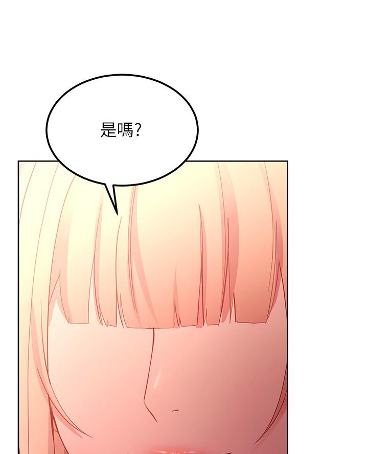 第221话31