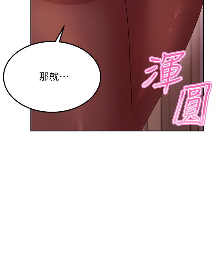 第221话34
