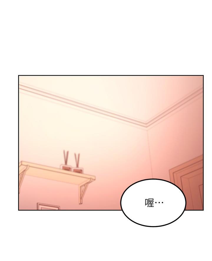 第221话41