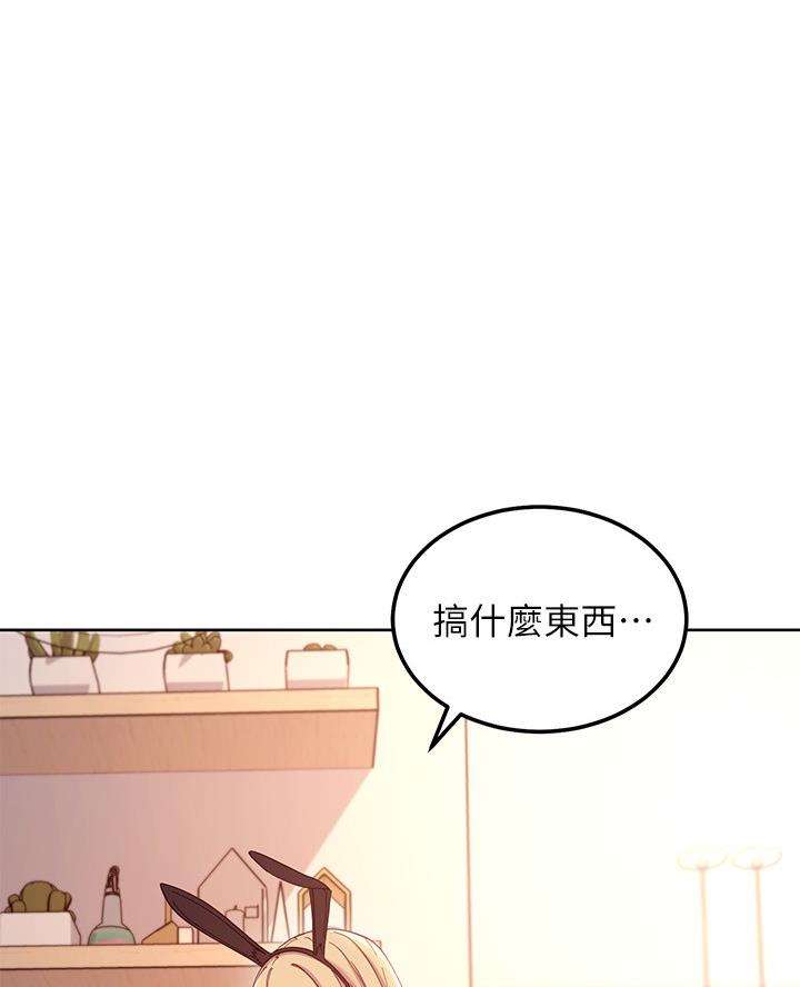 第221话42
