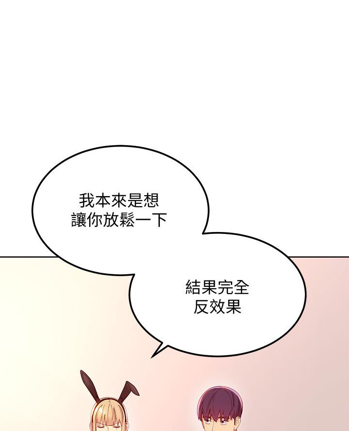 第221话48