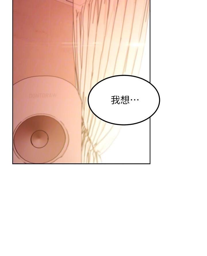 第222话15