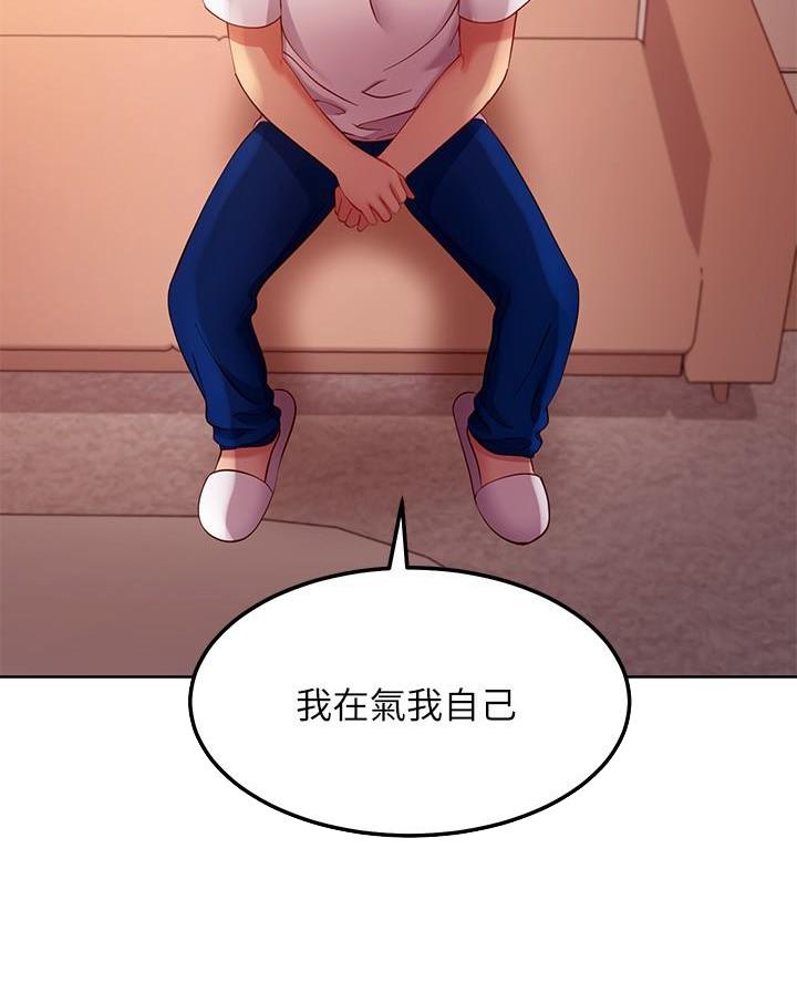 第222话31