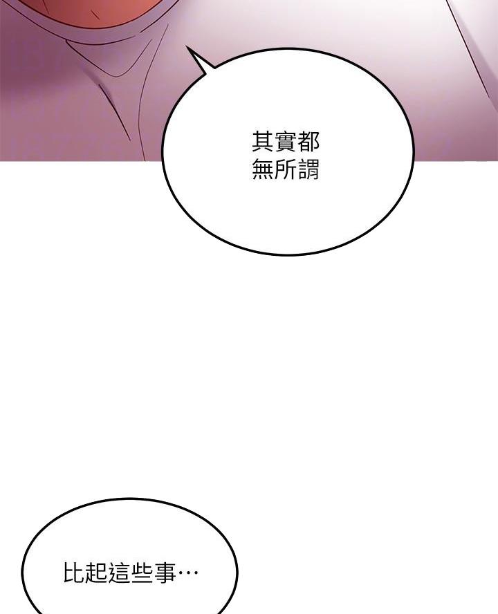 第222话36