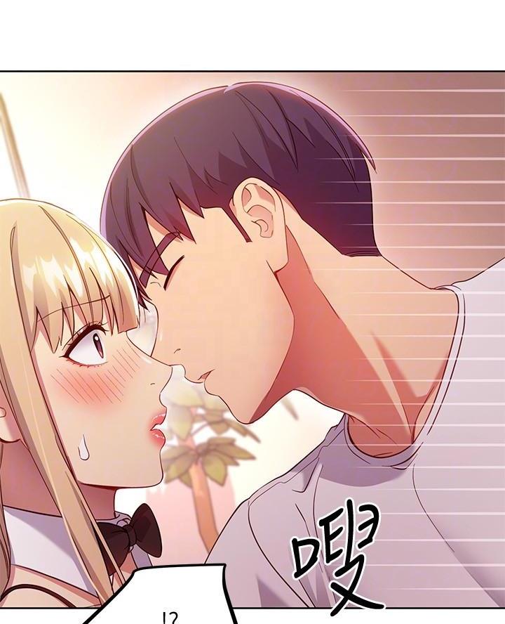 第222话51