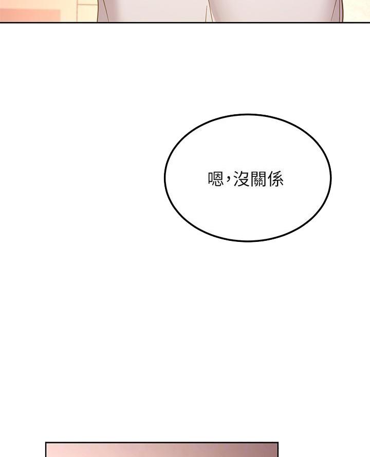 第222话57
