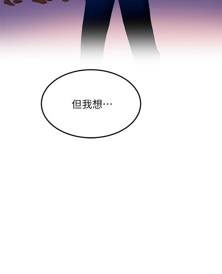 第222话64