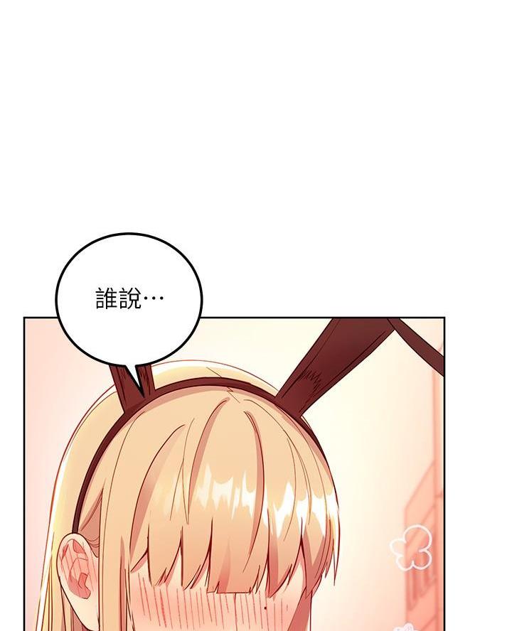 第223话15