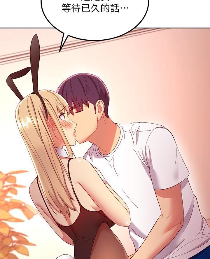 第223话24