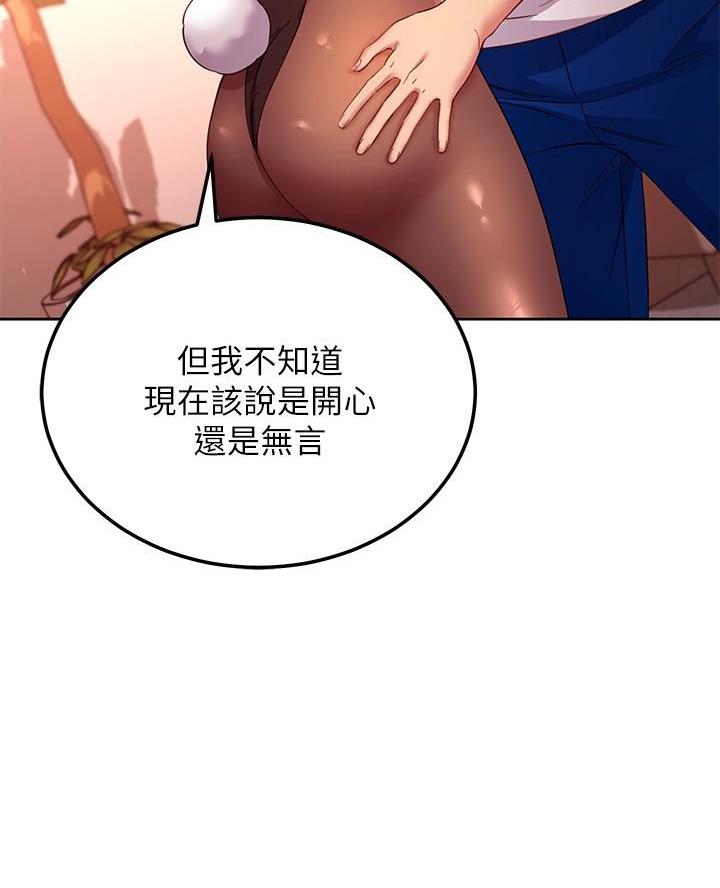 第223话25