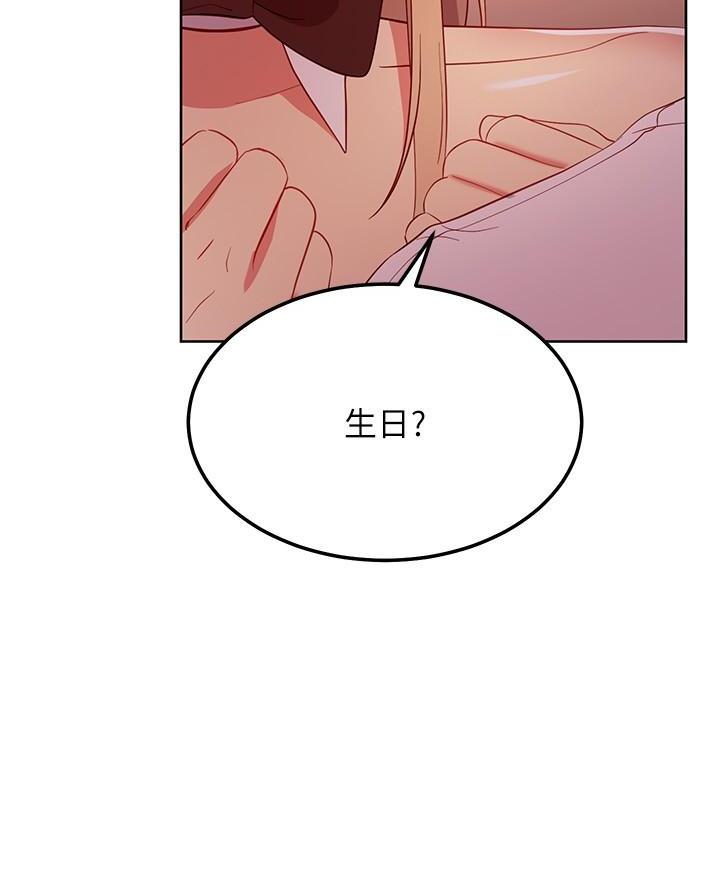 第223话31