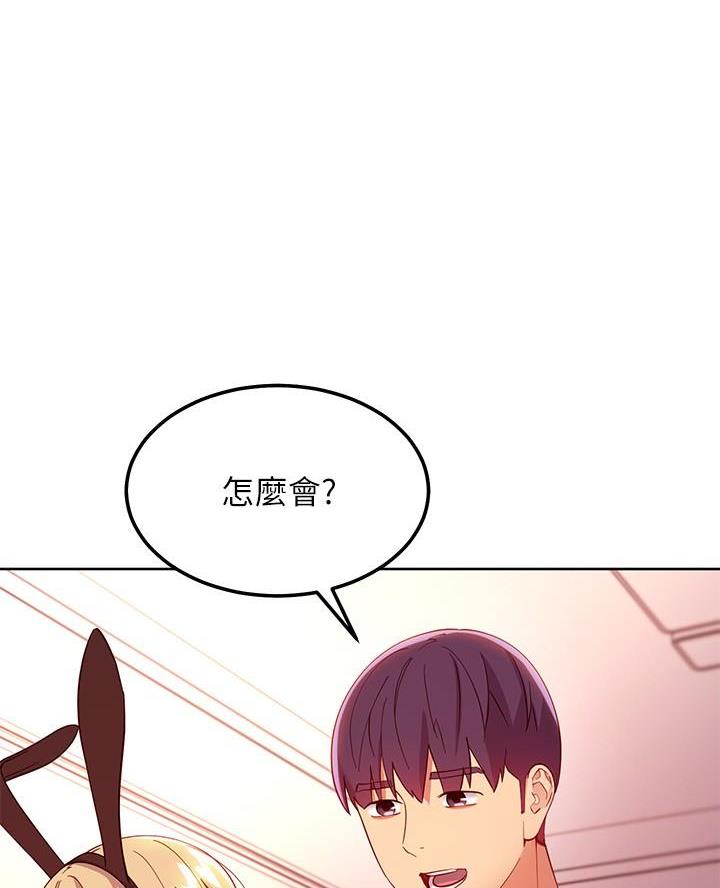 第223话37