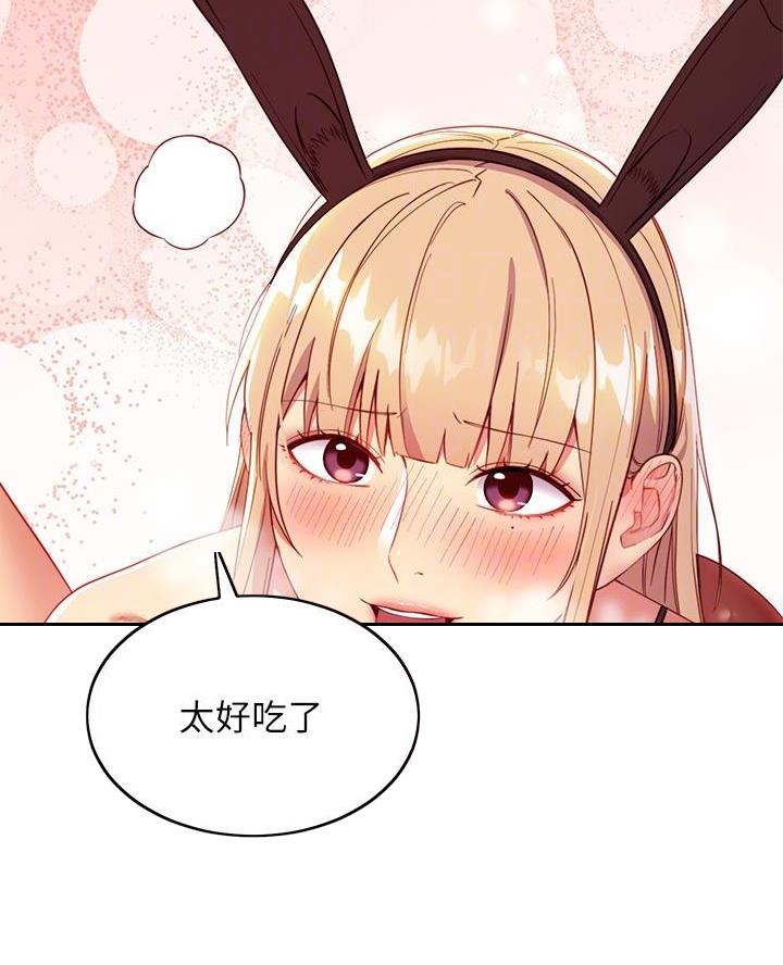 第224话15