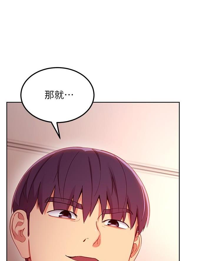 第224话16